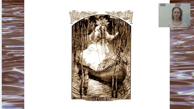 Возвращение потеряной души (сентябрь 2016)