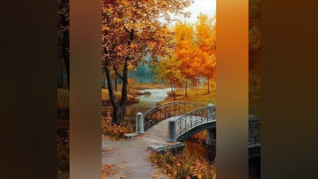 «Осень» - Яна Белочка