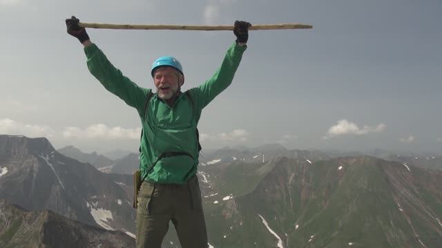 Топо эль Тофо. Новая высота. Часть 5.