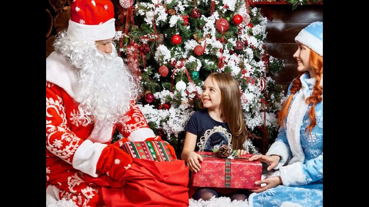 Счастливого года!