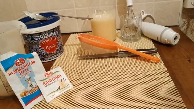 Яблочный пирог🍏🍎Шарлотка🍰