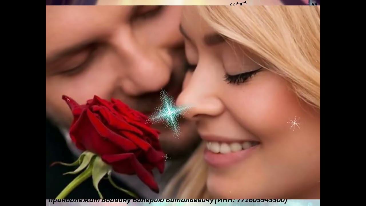 Ты для меня