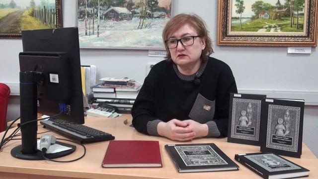 Рекомендательная беседа. Западная Сибирь: История и современность.