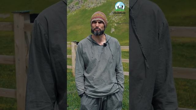 Отзыв Дениса о Семейной экспедиции 2023