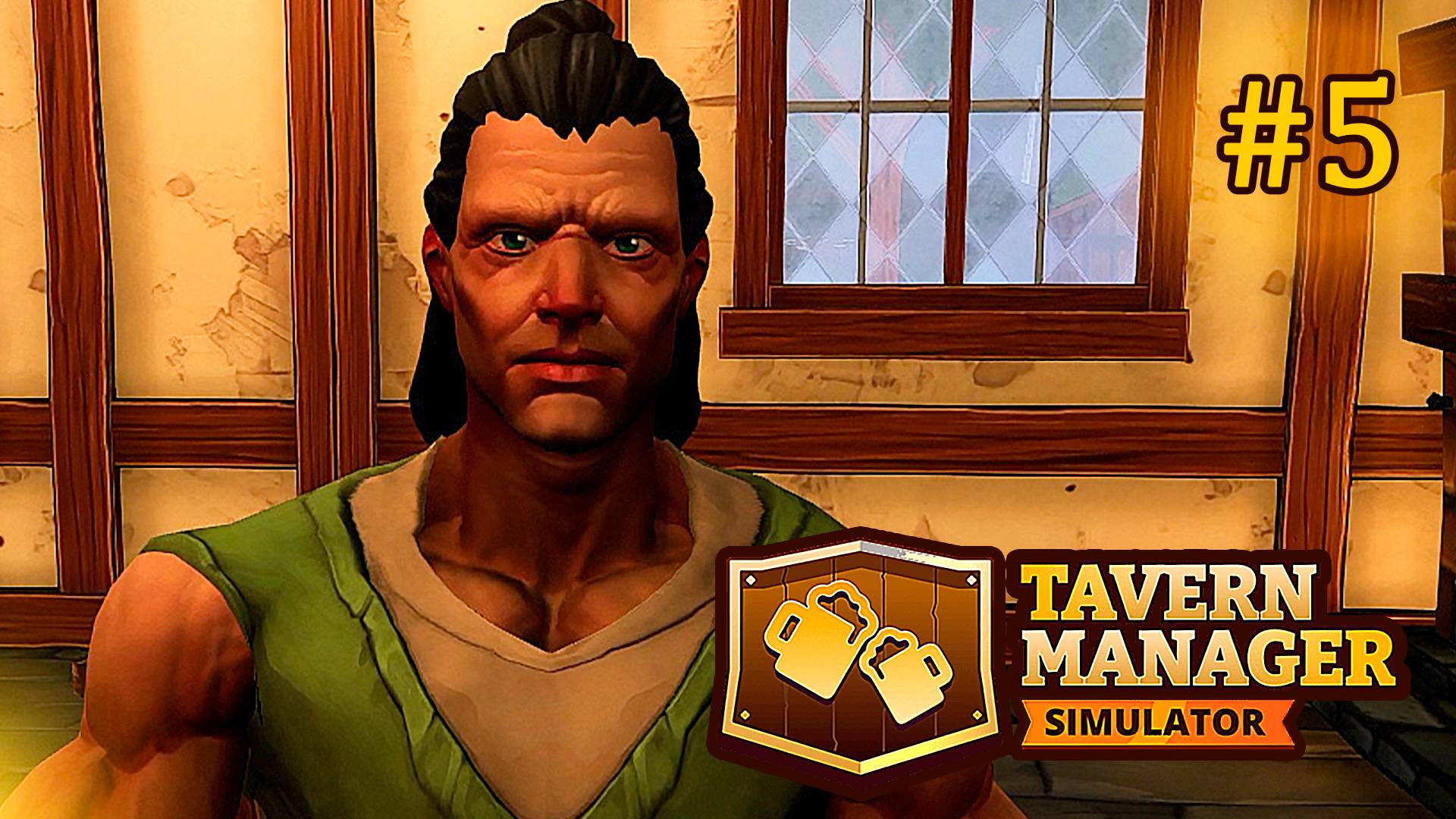 Прогулка по окрестности и нападение Вора ► Tavern Manager Simulator ► #5
