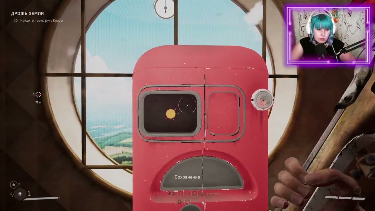 | Atomic Heart |Вовчик забаговался#10