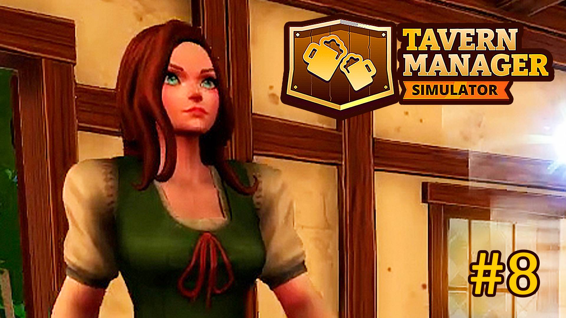 Феи-работницы ► Tavern Manager Simulator ► #8