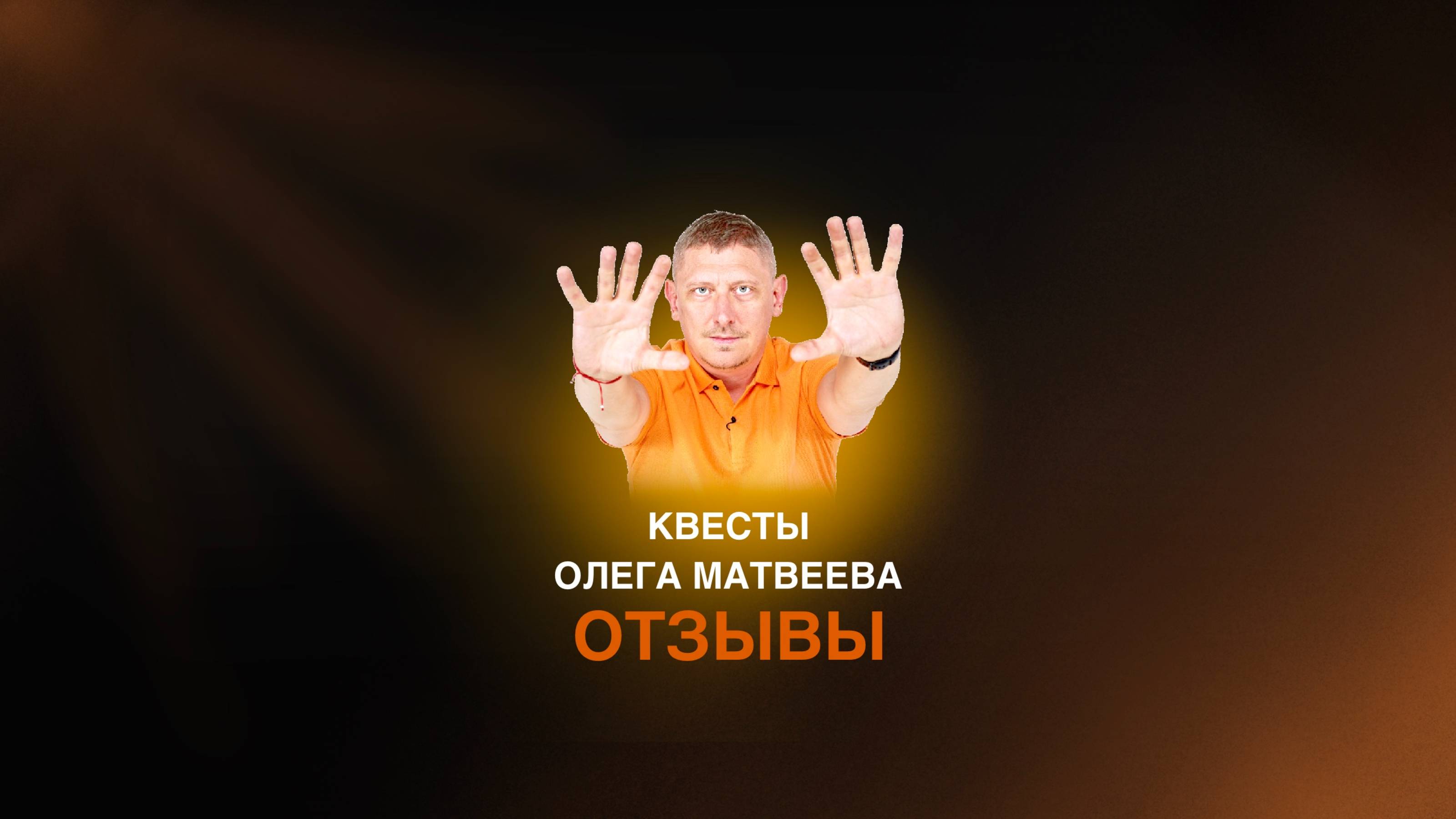 Юлия Чернова