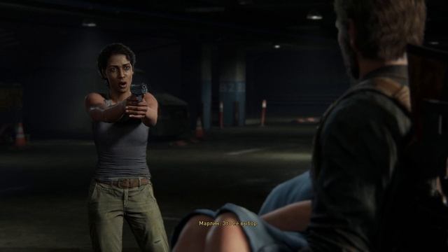 The Last of Us Part 18