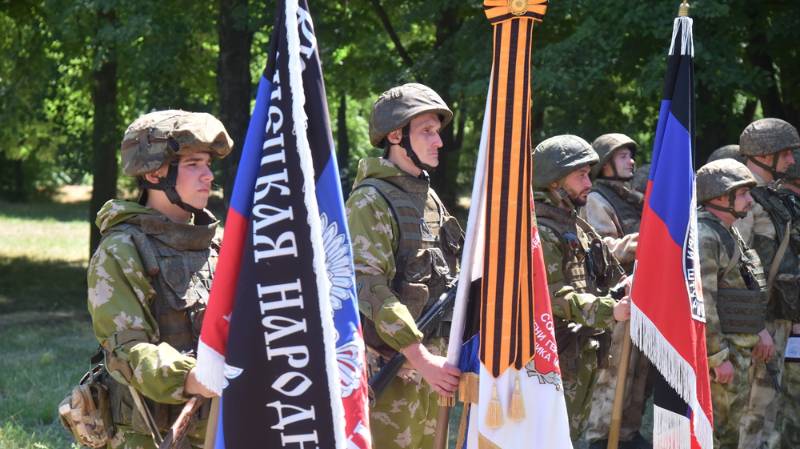 Ребятам из Сомали...