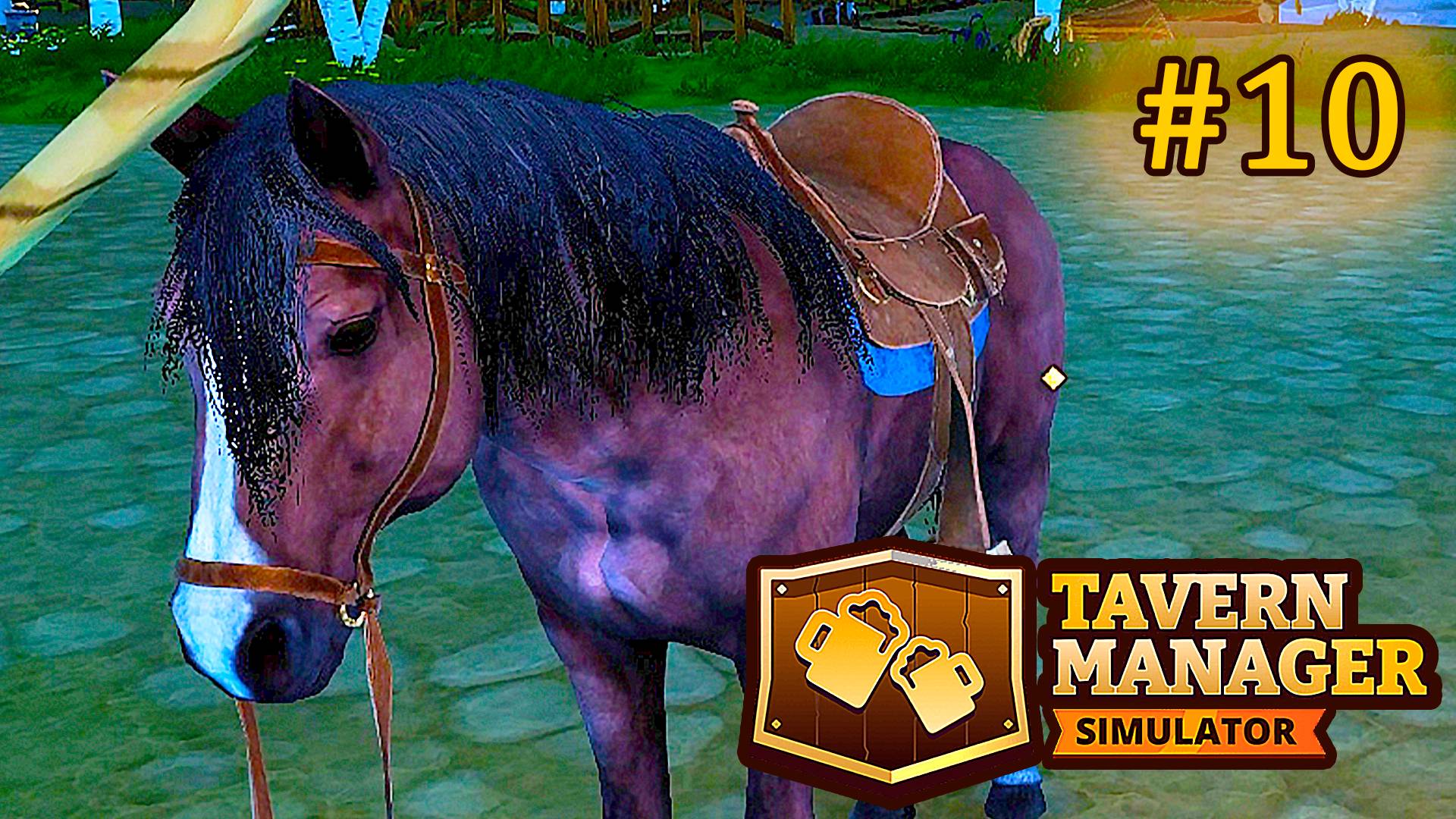 Теперь еще и Лошади ► Tavern Manager Simulator ► #10
