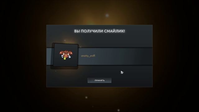 Dota 2 Шпили Скайраса. Дуэль масконосцев 1