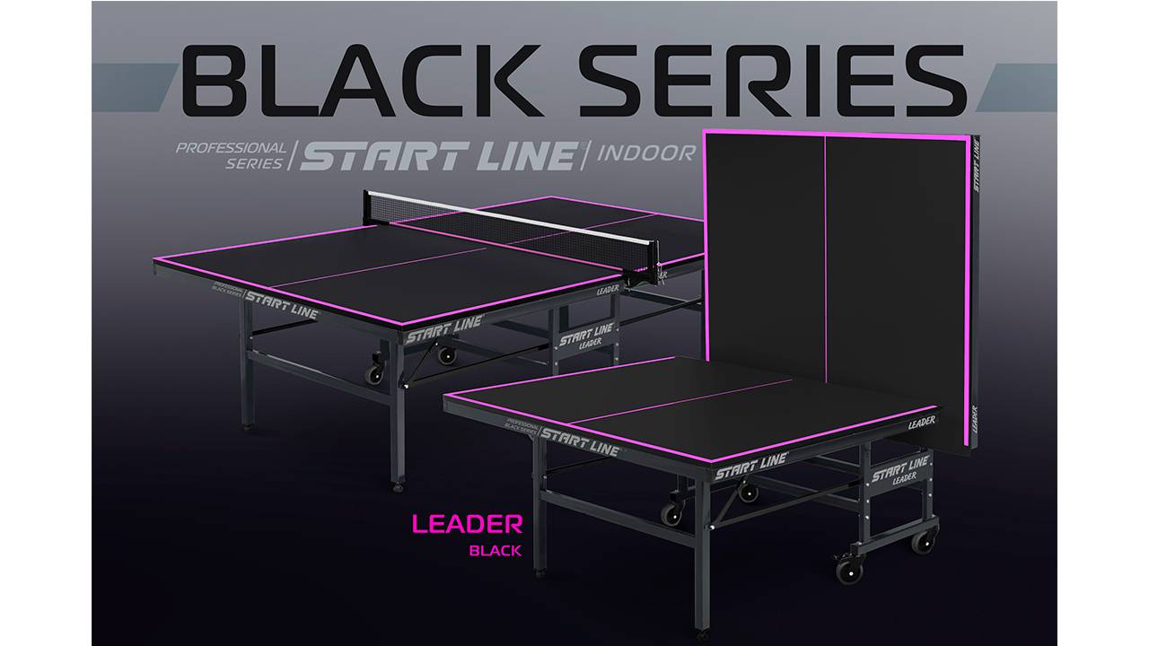 Теннисный стол новой серии - Leader Black!