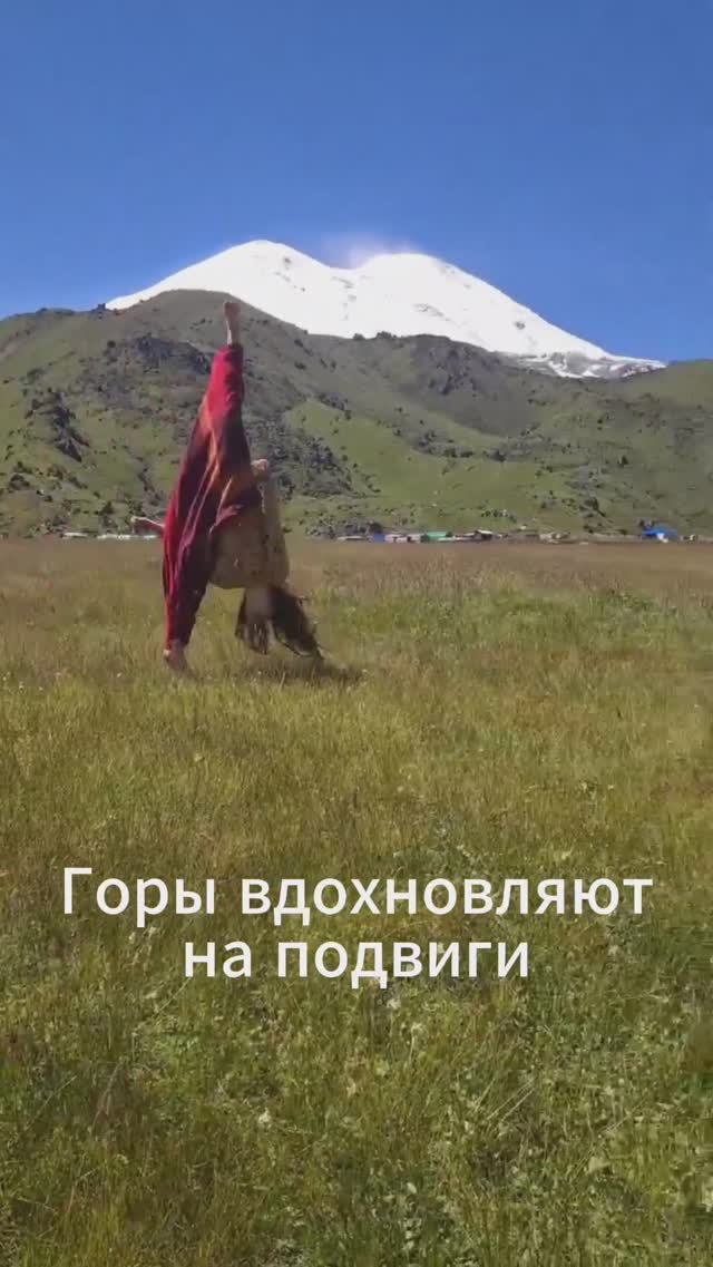 Семейная экспедиция к Эльбрусу 2023 #семейныйотдых #эльбрус #путешествиясдетьми