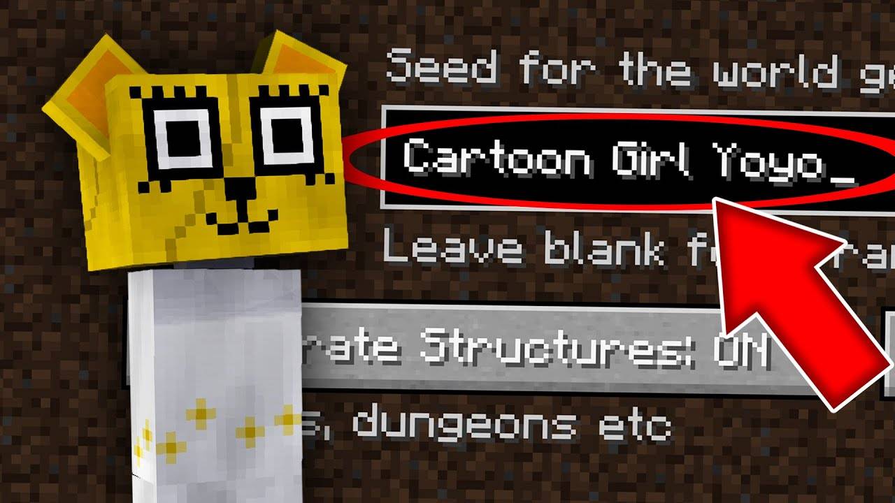 Никогда не играй на сиде мультяшная девочка Йойо  в майнкрафт/Майнкрафт Сид Елик Гелик