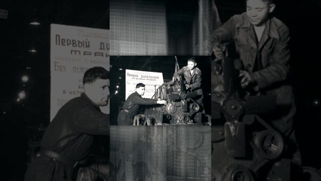 Трактор ДТ-54 — первый дизельный на конвейере. Часть большого ролика про трактор ДТ-54.