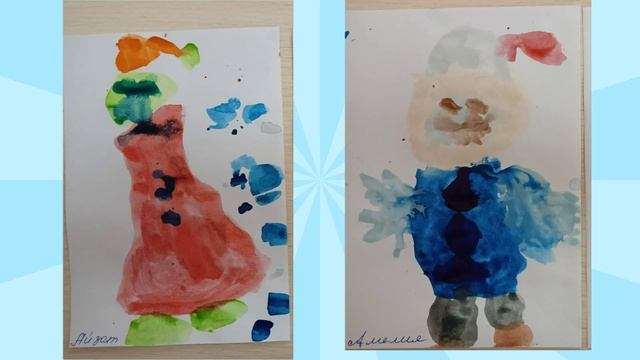 29.11.2024 Гномики