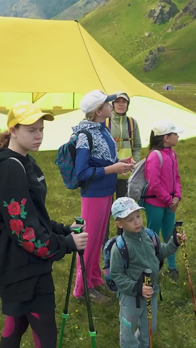 Отзыв участника Семейной экспедиции 2023 #семейныйотдых #эльбрус #путешествиясдетьми