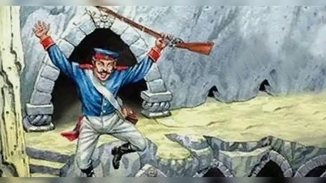 Окаменелое царство _русские народные сказки_