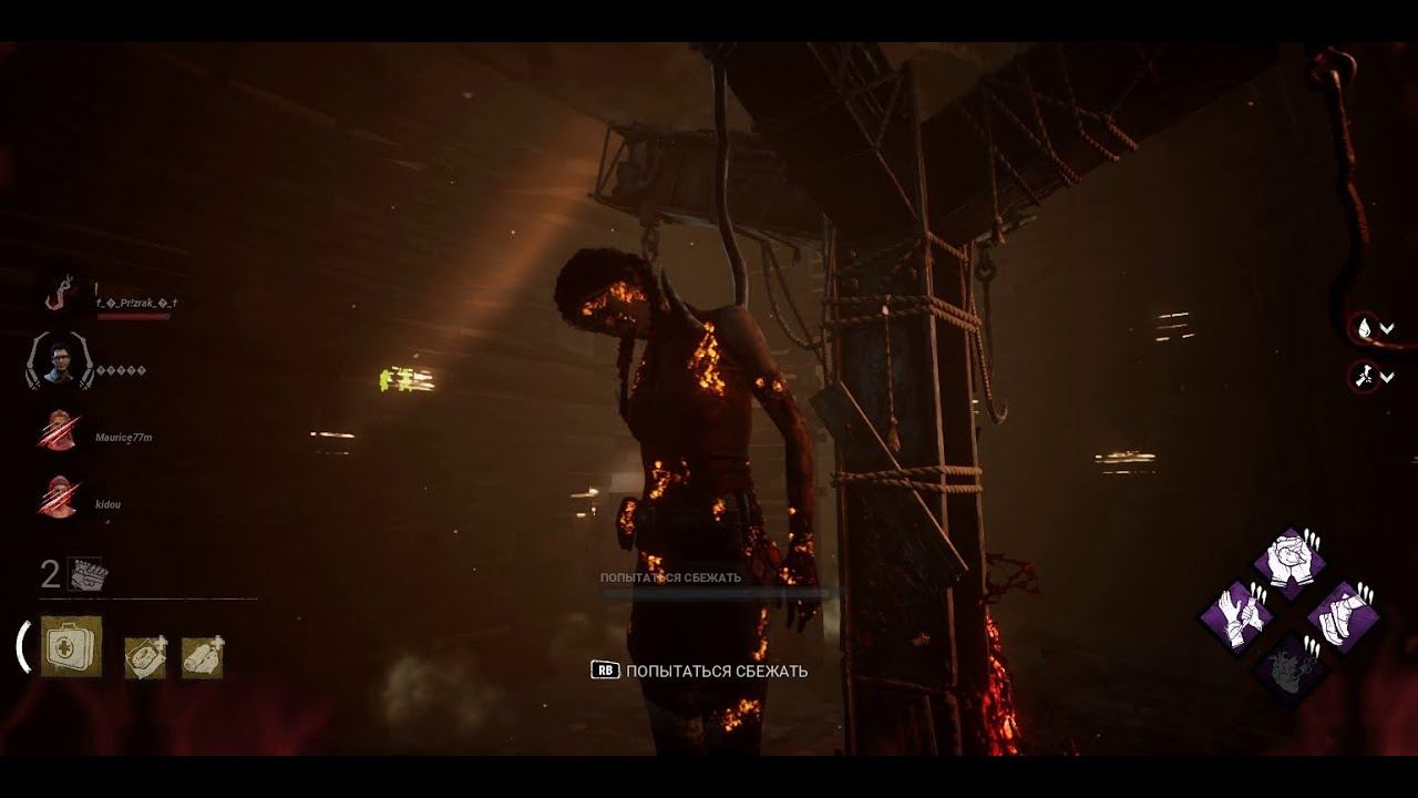 Dead by Daylight (4-Серия). Неспортивное поведение ( Кемпинг и Туннелинг) маньяка в деле.