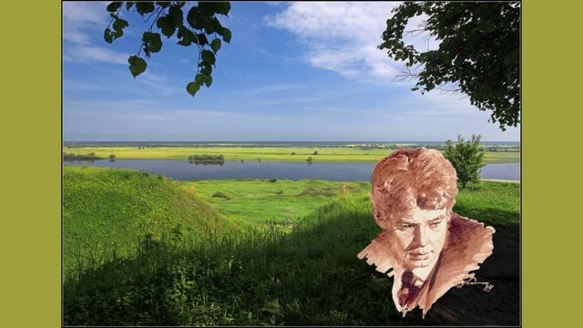 Письмо матери. стихи. С. Есенин.