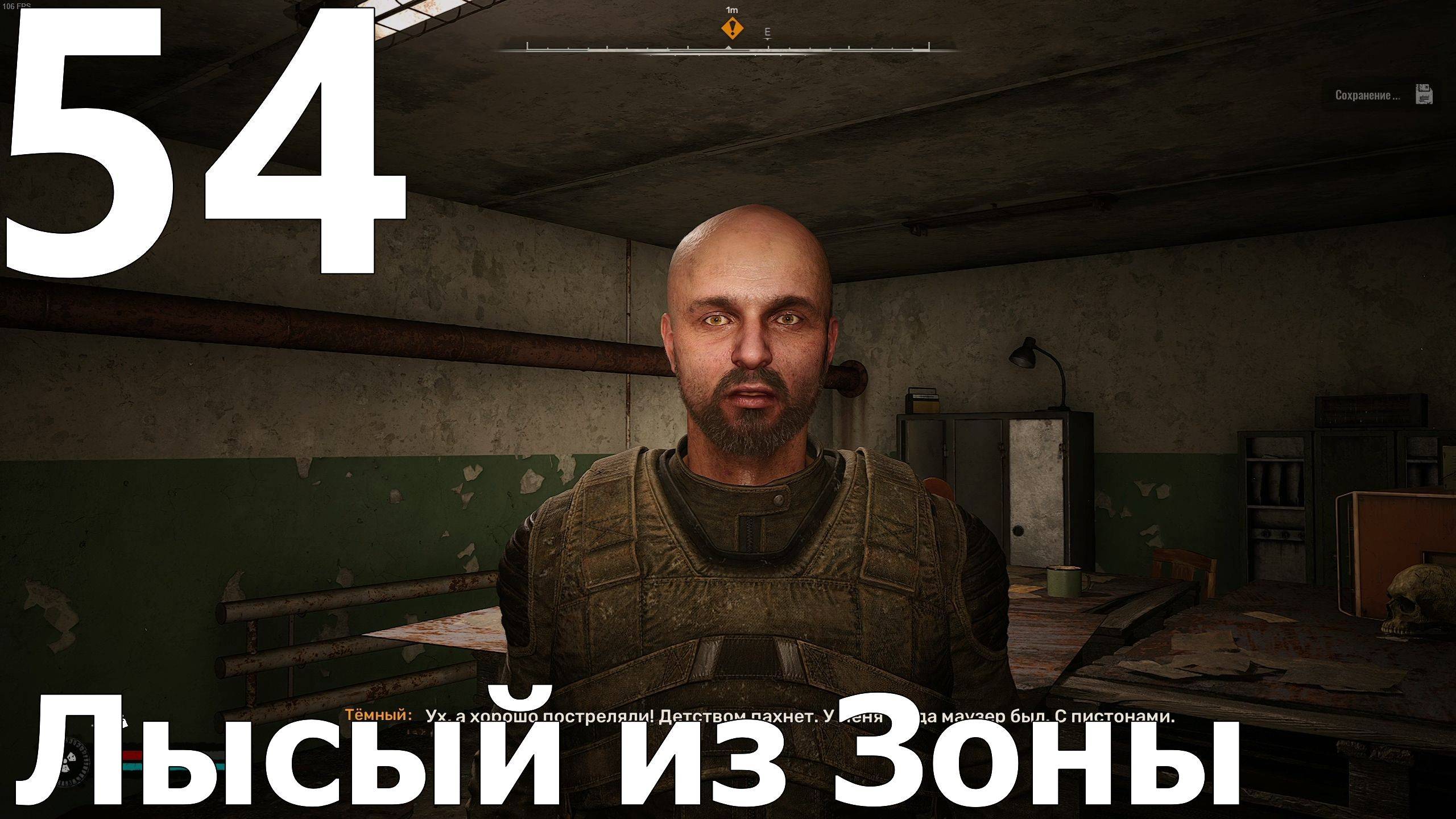 Прохождение S.T.A.L.K.E.R. 2 Heart of Chornobyl №54 - Лысый из Зоны