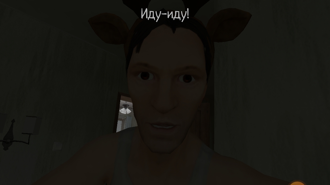 SCHOOLBOY RUNAWAY обновление Новый год через калитку на лёгком уровне сложности