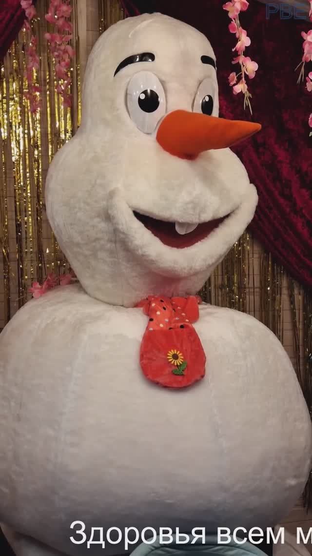 Скоро Новый год!