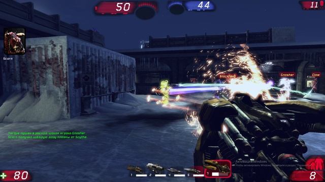 Unreal Tournament 3. Режим Командный Матч. Карта Koos Barge