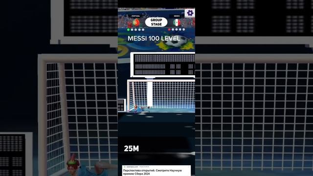 лохи нормы и нубососы #kicks #