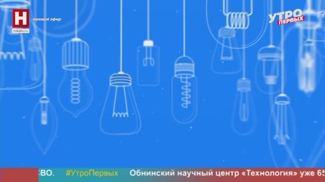 Совершенствование клиентских сервисов | ПРО СВЕТ