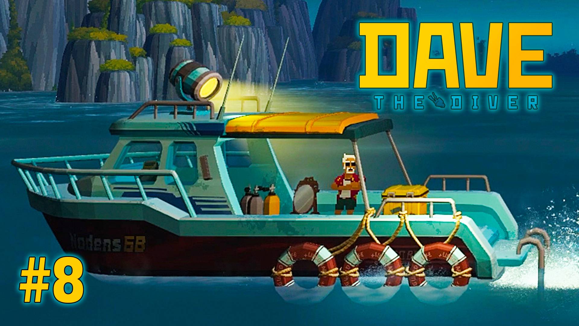 Вечер Тунца ► Dave the Diver ► Прохождение #8