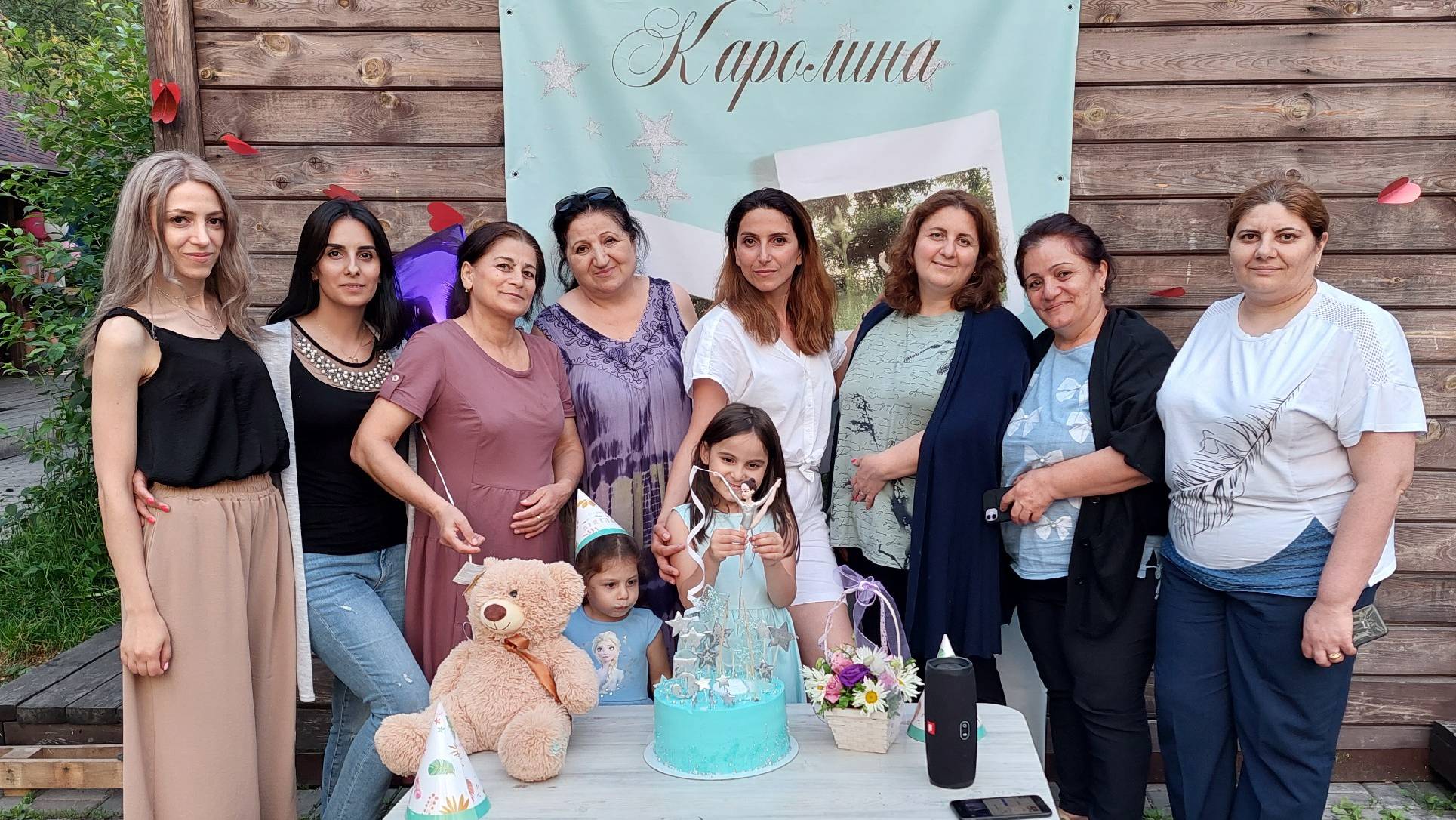 Армянские Песни День Рождения ❤️Каролини