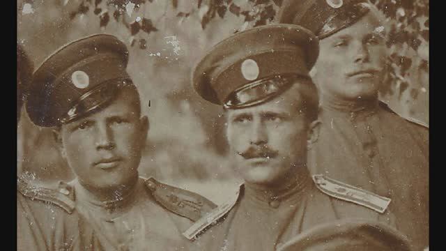 Героям Отечества, во все времена. "Юнкера, юнкера..." Песня на стихи Валерия Шевченко 777.