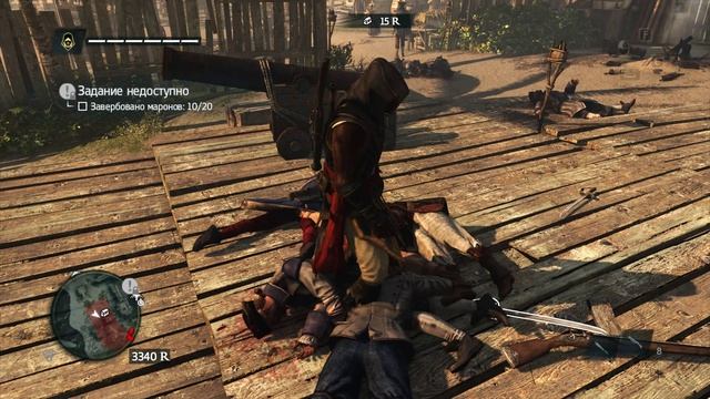 Assassin's Creed 4 Black Flag DLC Крик Свободы Спасение Людей #3