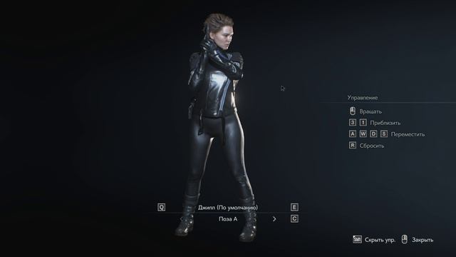 Resident Evil 3 Remake Мод Джилл на Фрэджайл из Death Stranding