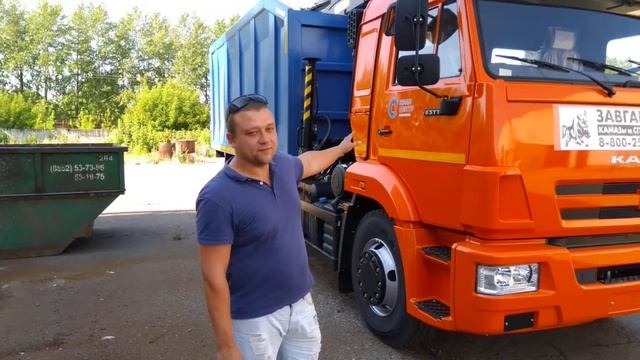 ЛОМОВОЗ  на шасси 65115 с КМУ . Отзыв нашего покупателя из г. Казань от 26.07.2018