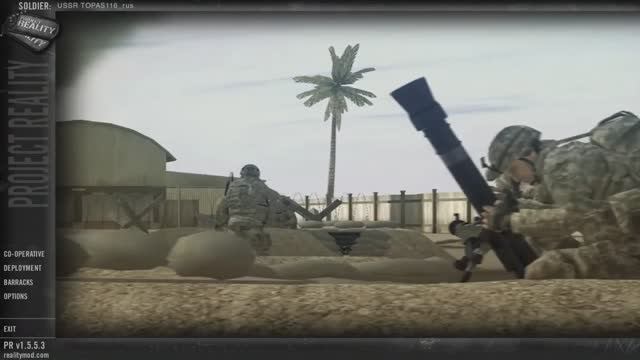 Project Reality main menu screensaver v1.0.0.0 - v1.5.5.3