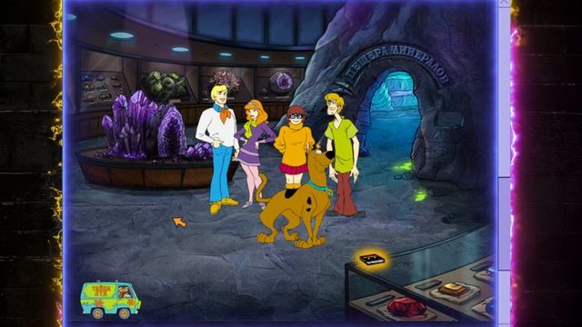 Скуби-Ду. Сияющий Жукан ➤ ПОЛНОЕ ПРОХОЖДЕНИЕ БЕЗ КОММЕНТАРИЕВ