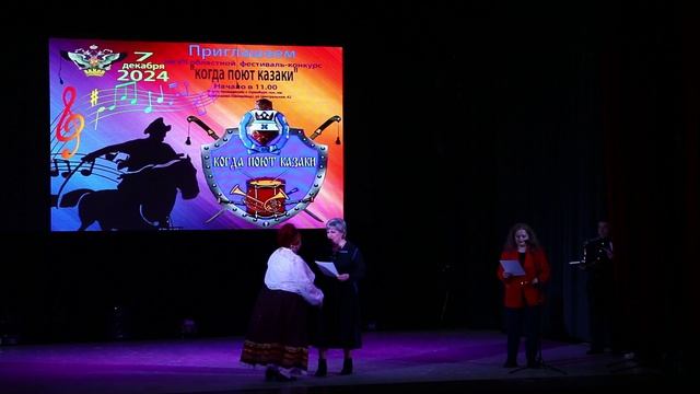 21 Награждение.