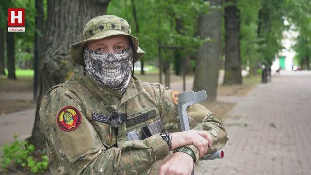 ПоZывной «Варяг» | ОТРЯД ДОБРОВОЛЕЦ