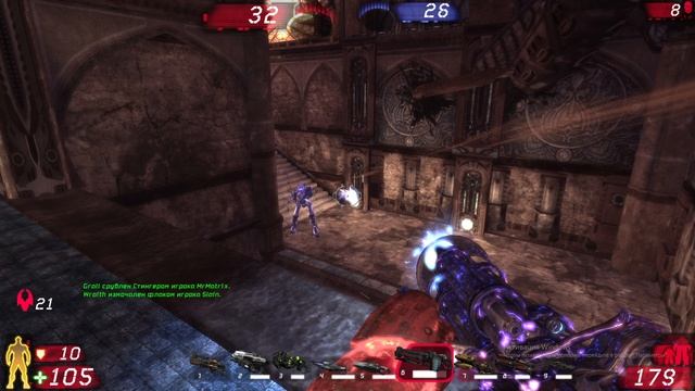 Unreal Tournament 3. Режим Командный Матч. Карта Sentinel