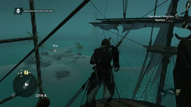 Assassin Creed 4 - прохождение [51] - ПК русские субтитры