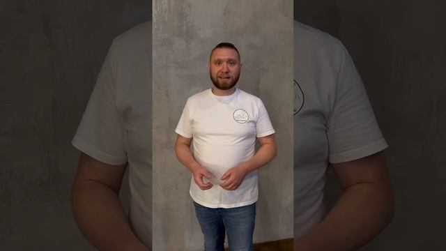 Профилактика проблем