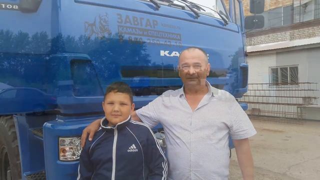 КАМАЗ 44108. Отзыв покупателя от 8.08.2017