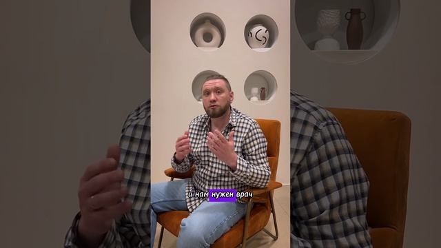 Реабилитация после операции