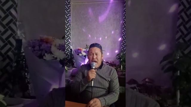 Нур Дәүләтбаев - Шиңгән сәскәләр