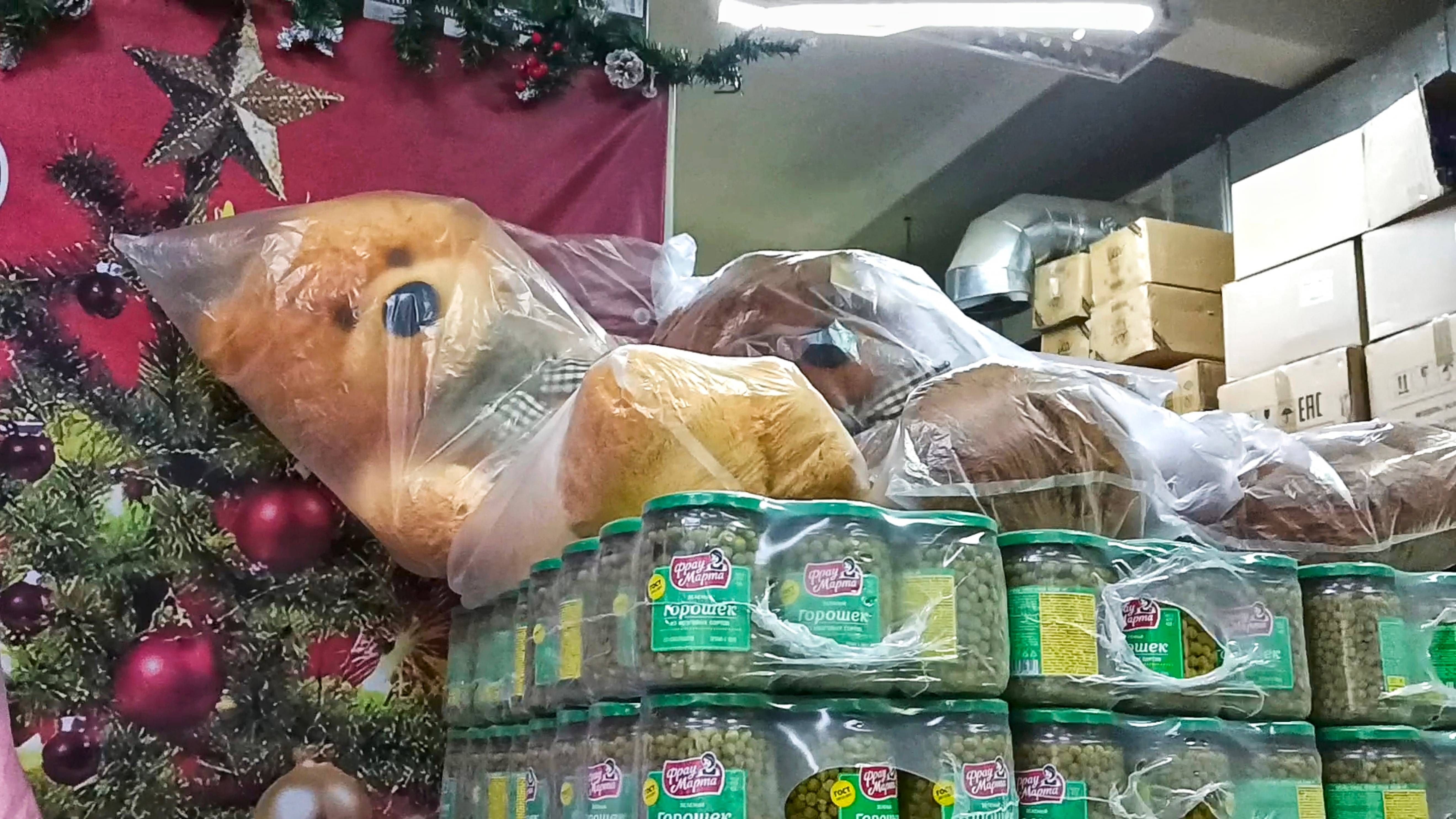 🚦СВЕТОФОР🚦НОВИНКИ НЕДЕЛИ🚦