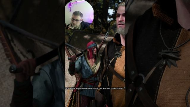 Выбор и последствия ▶ Ведьмак 3 Дикая Охота #shorts