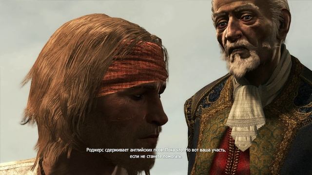Assassin Creed 4 - прохождение [66] - ПК русские субтитры